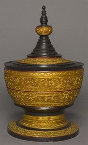 Image description is not available for P67.275a-c